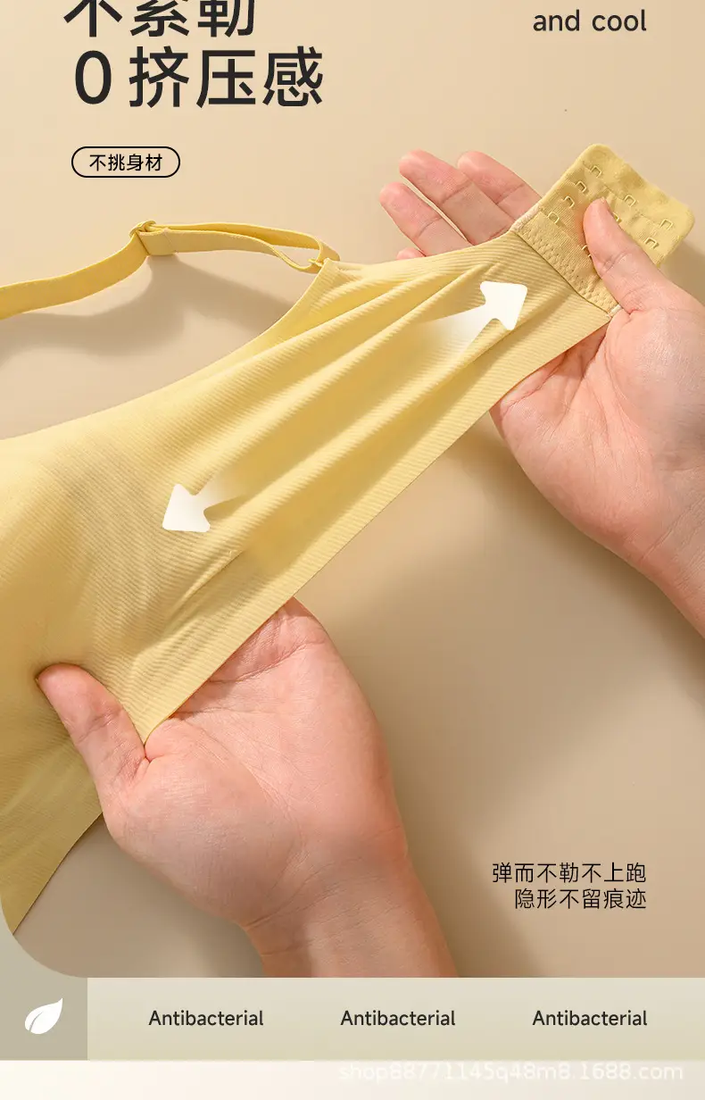Naked seamless jelly underwear women's adjustable soft support breast anti-sagging non-steel ring ultra-soft thin bra — feature 12