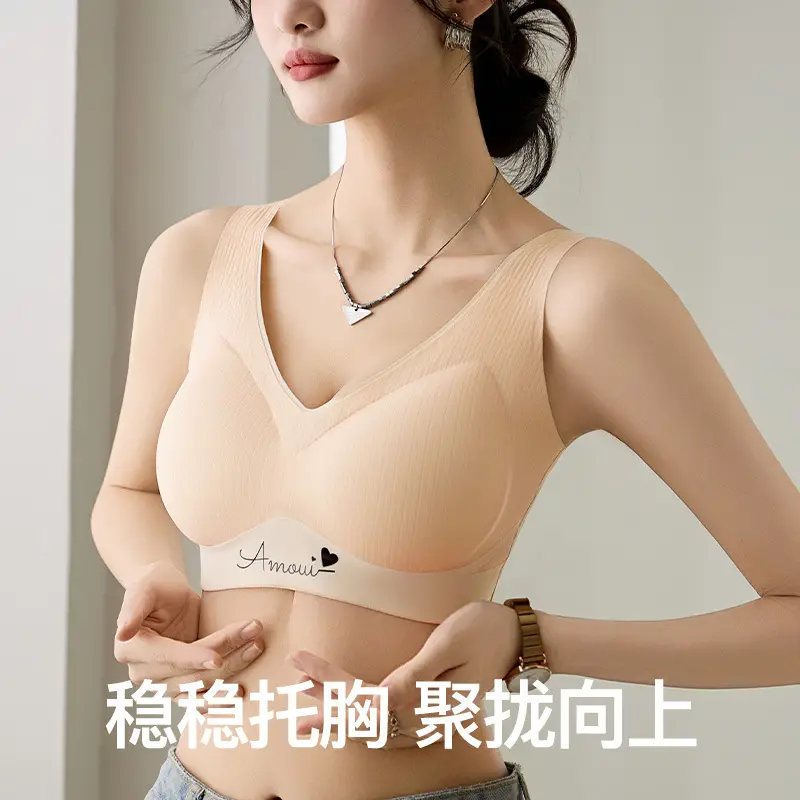 2025 Women's Pink Push-Up Fixed Cup Bra - Image 7