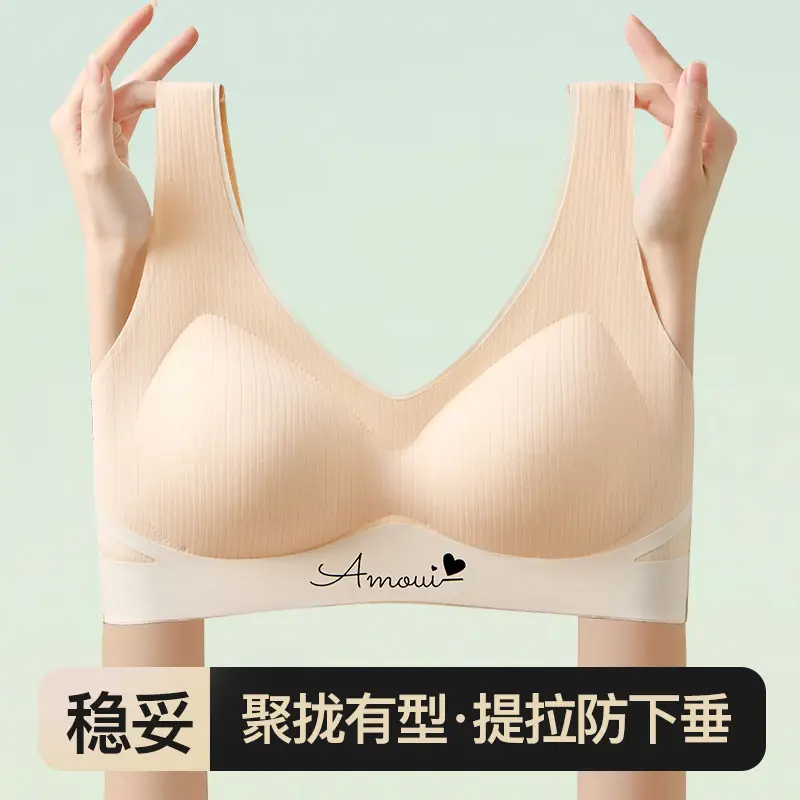 2025 Women's Pink Push-Up Fixed Cup Bra - Image 8