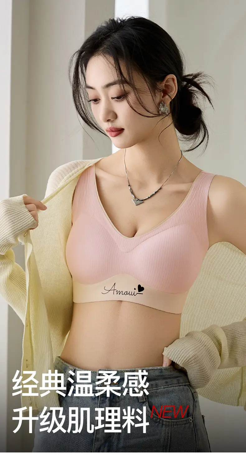 2025 Women's Pink Push-Up Fixed Cup Bra — feature 1