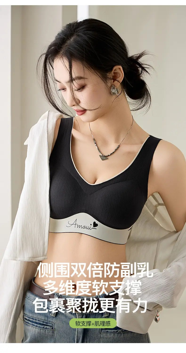 2025 Women's Pink Push-Up Fixed Cup Bra — feature 12