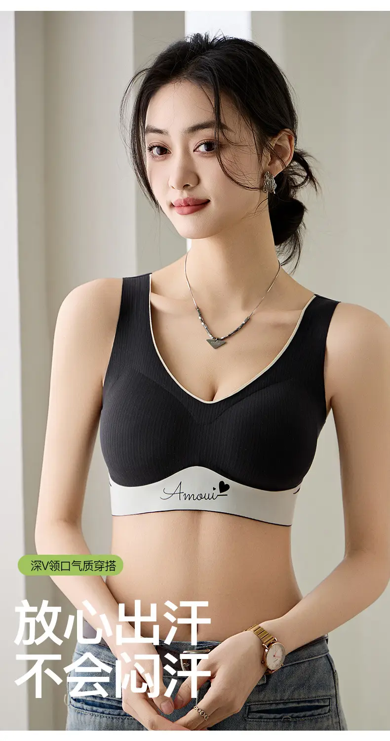 2025 Women's Pink Push-Up Fixed Cup Bra — feature 15