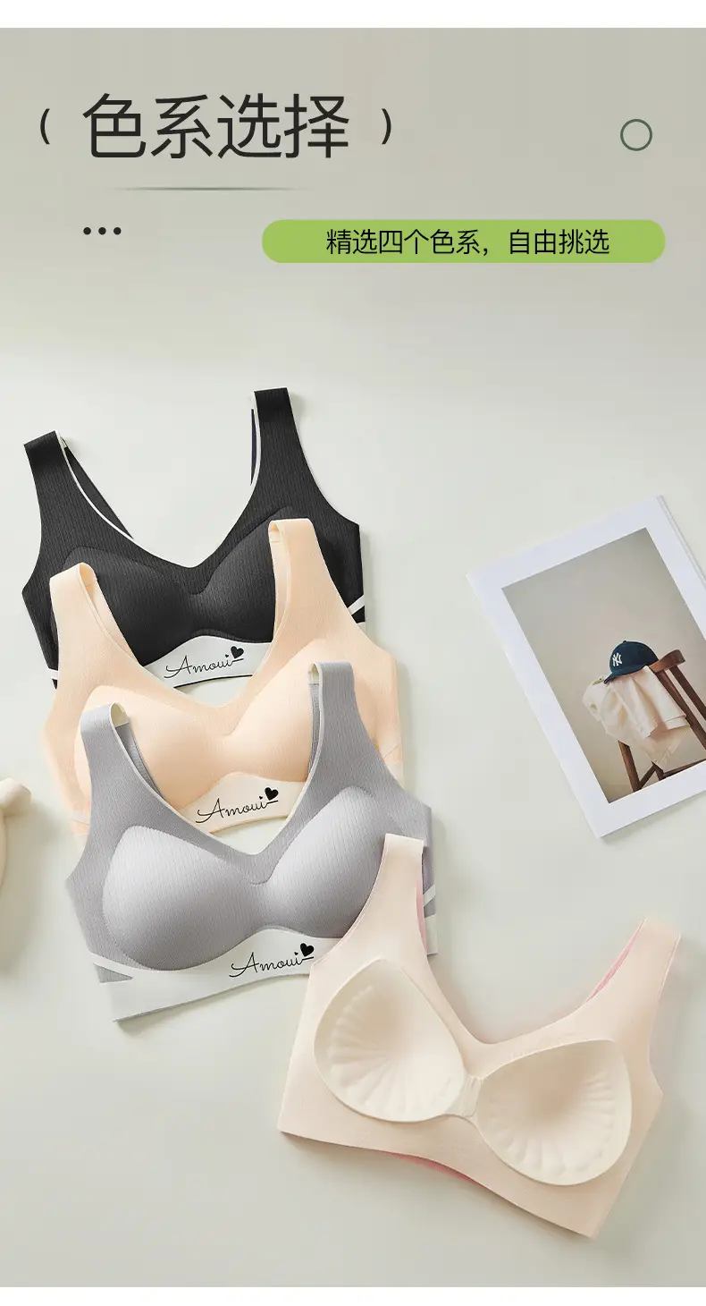 2025 Women's Pink Push-Up Fixed Cup Bra — feature 17