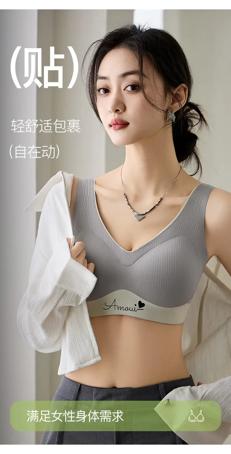 2025 Women's Pink Push-Up Fixed Cup Bra — feature 4