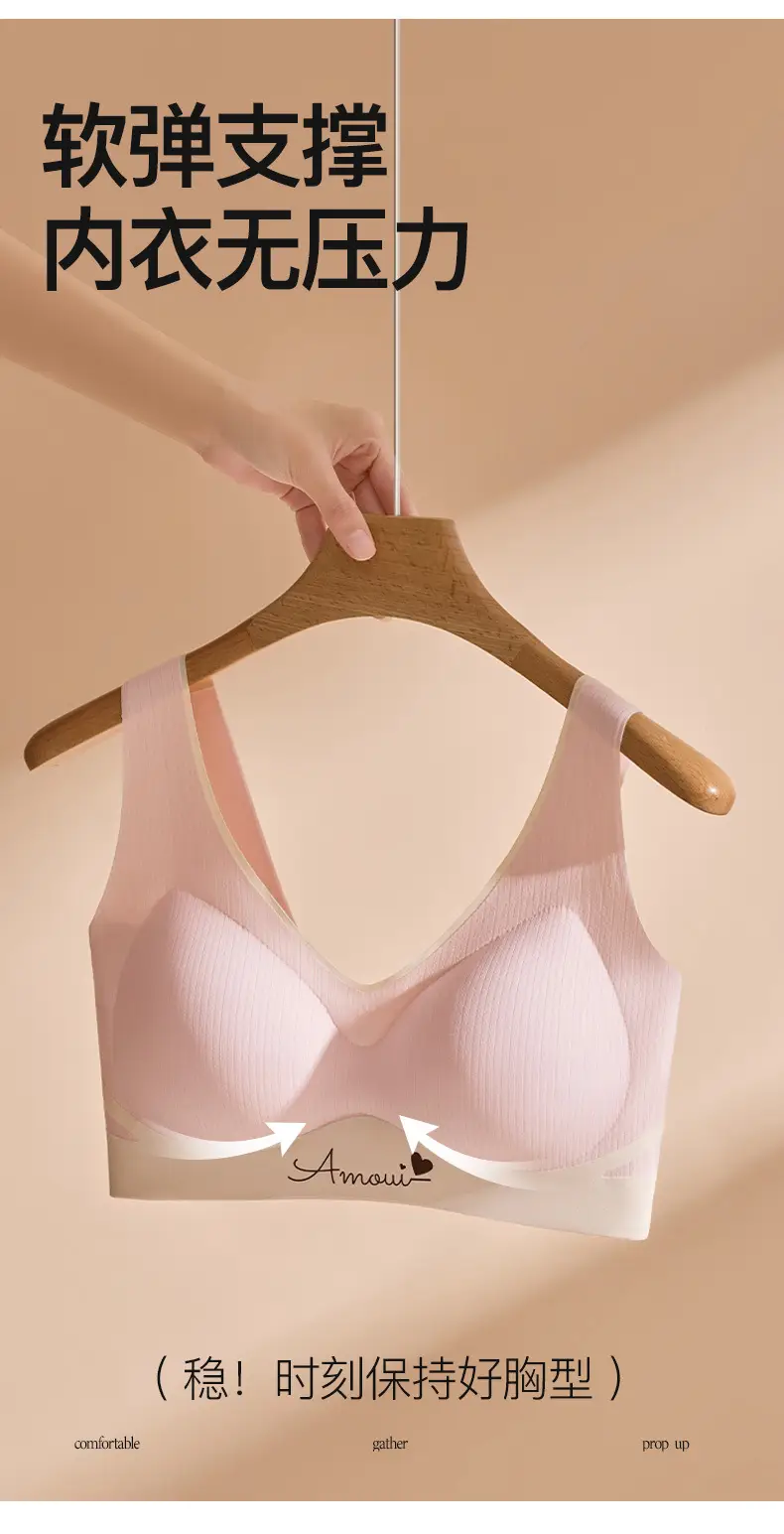 2025 Women's Pink Push-Up Fixed Cup Bra — feature 5
