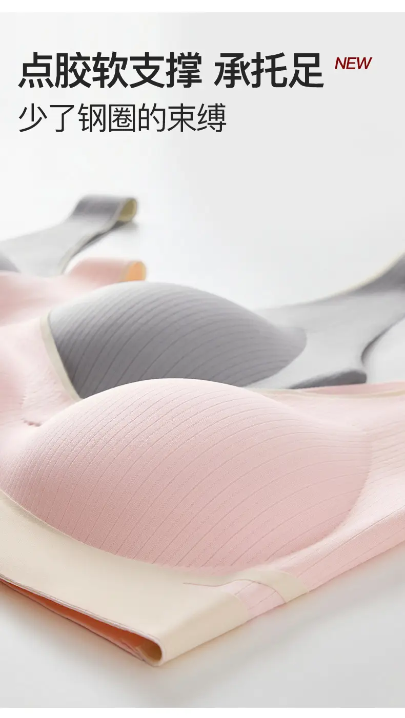 2025 Women's Pink Push-Up Fixed Cup Bra — feature 6