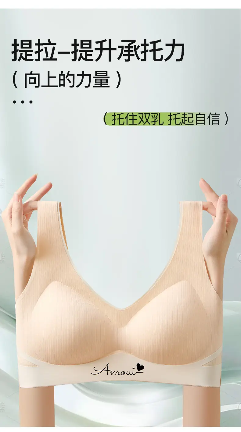 2025 Women's Pink Push-Up Fixed Cup Bra — feature 8