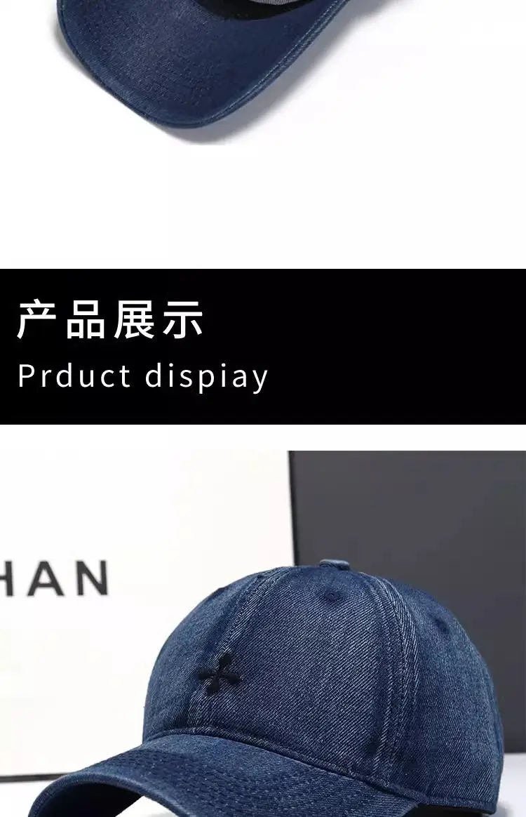 Kids Denim Baseball Cap Black Small — feature 6