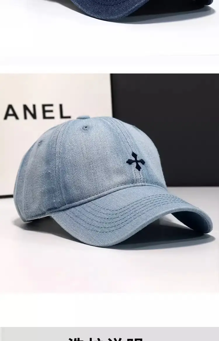 Kids Denim Baseball Cap Black Small — feature 9