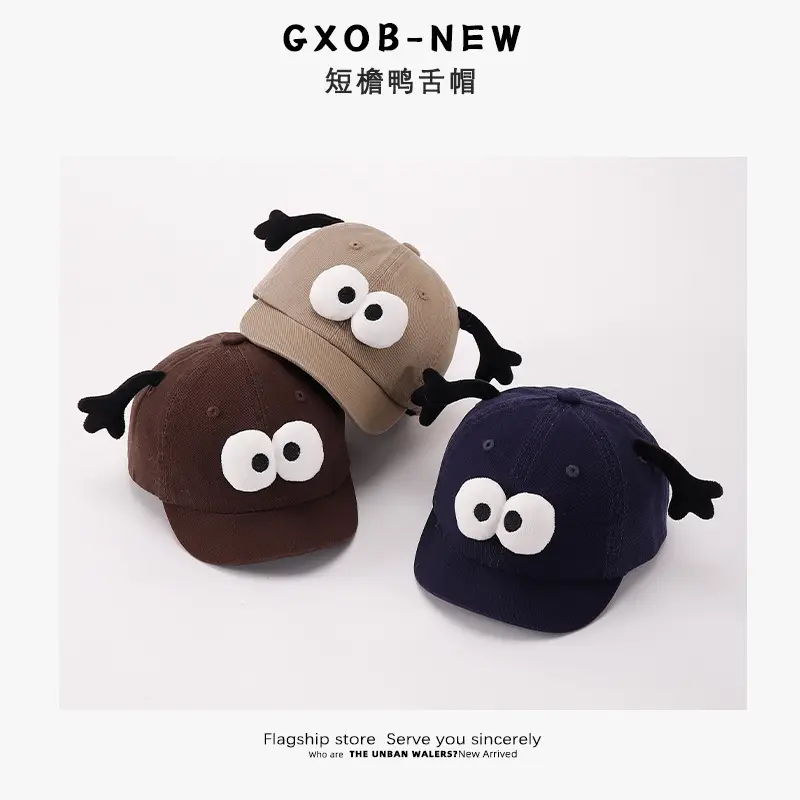 Baby Cap with Tentacles Cute Spring Autumn — feature 9
