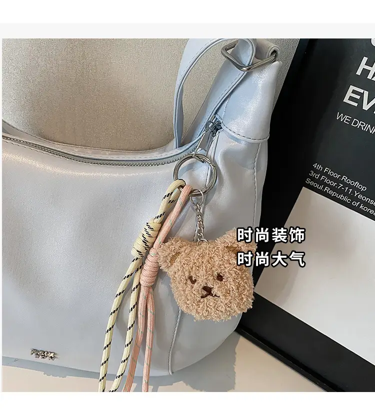 2025 Korean Style Cream Tote Bag for Women — feature 9