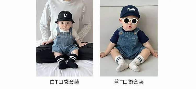 Boys Summer Suit 2025 New Short Sleeve Western Outfit — feature 9