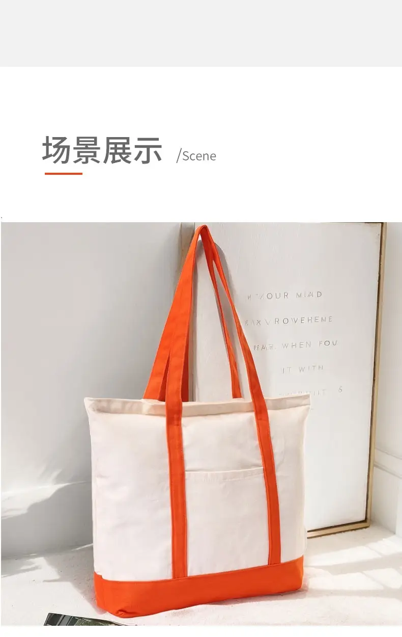 Large Capacity Canvas Tote Bag with Black Handles — feature 11