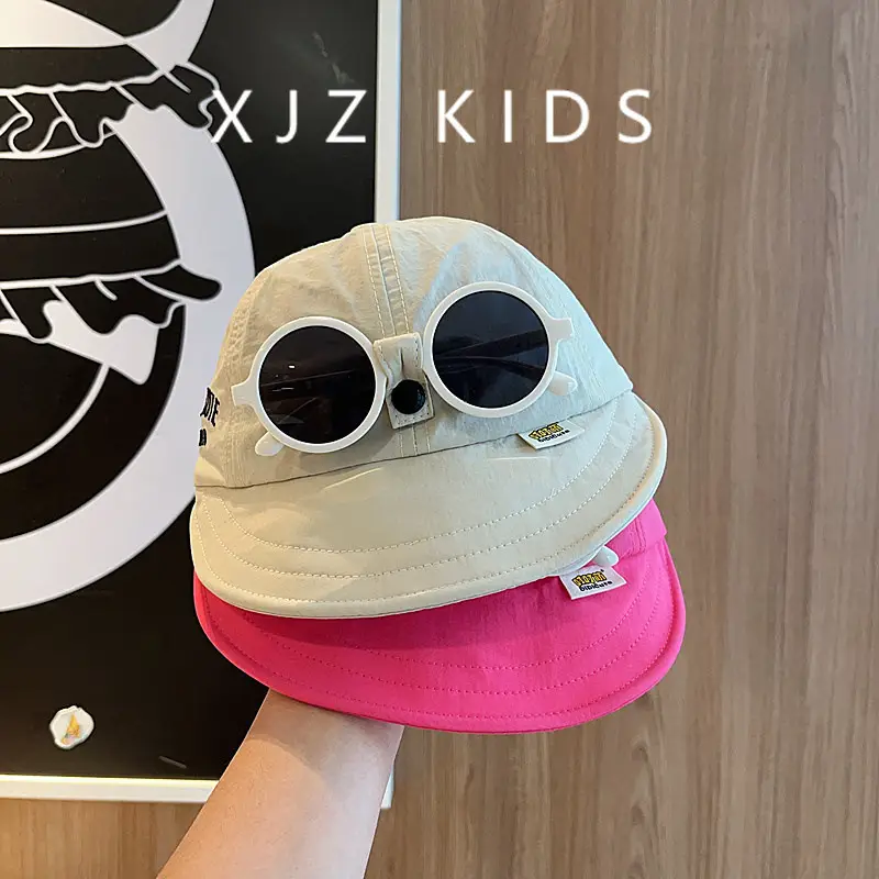 Kids Korean Sunglasses Cap Pink White Large Bristle Sun Hat — feature 1