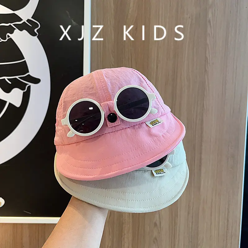 Kids Korean Sunglasses Cap Pink White Large Bristle Sun Hat — feature 2