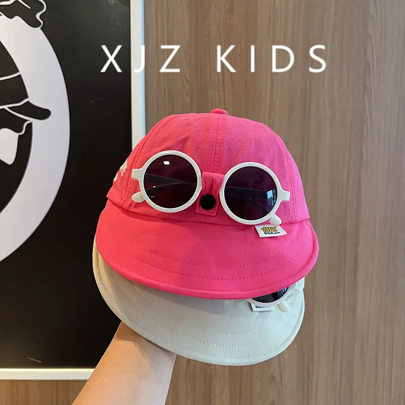 Kids Korean Sunglasses Cap Pink White Large Bristle Sun Hat — feature 6