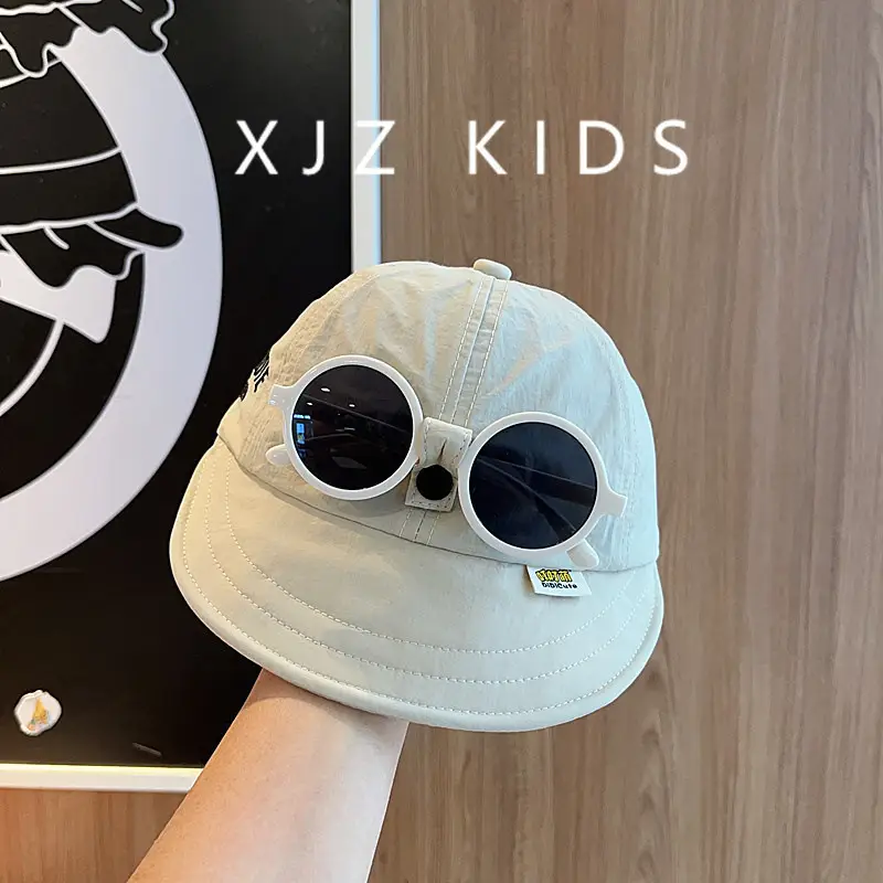 Kids Korean Sunglasses Cap Pink White Large Bristle Sun Hat — feature 7