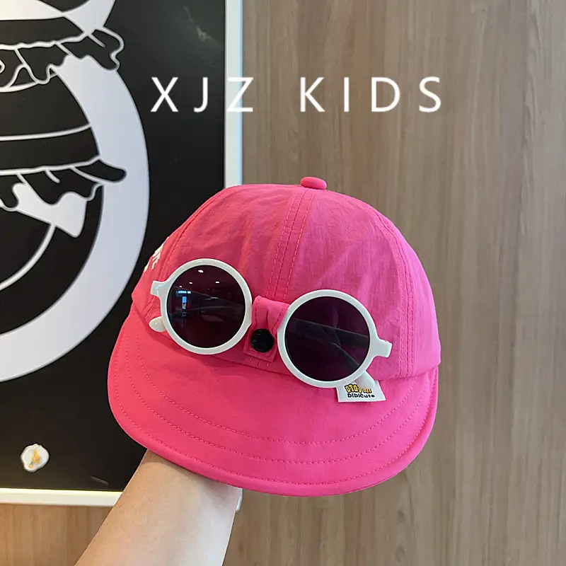 Kids Korean Sunglasses Cap Pink White Large Bristle Sun Hat — feature 9