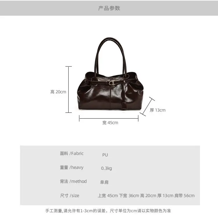 2026 Women's Brown Leather Tote Bag with Buckle Handle - Image 8