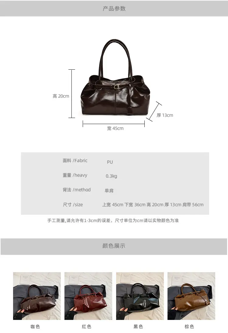 2026 Women's Brown Leather Tote Bag with Buckle Handle — feature 3