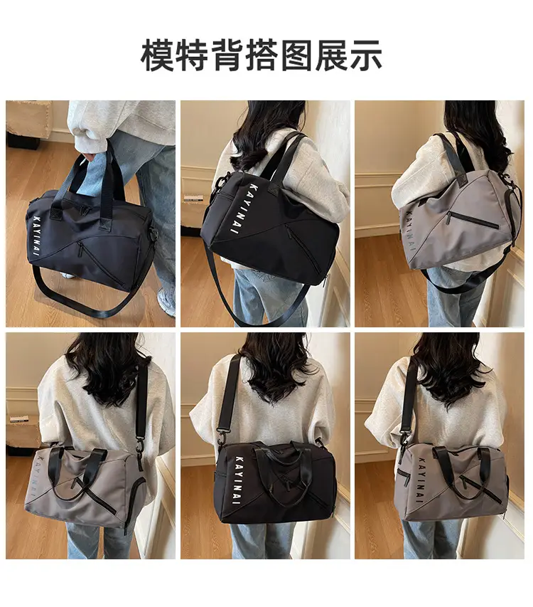 Large Capacity Fitness Sports Shoulder Bag Grey — feature 3