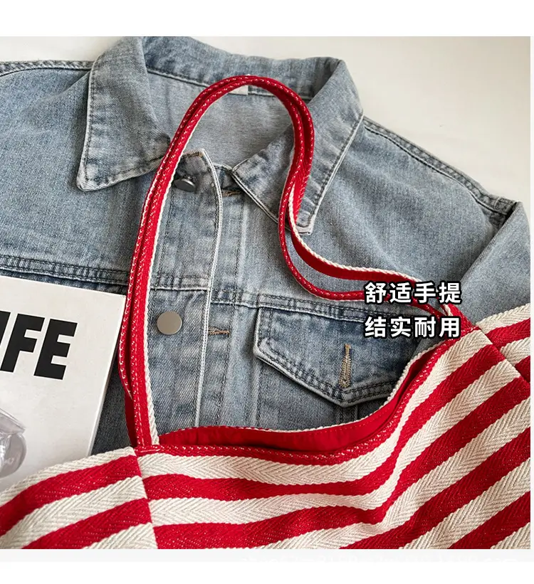 Women Striped Blue White Double Tote Bag Large Capacity Lightweight — feature 39