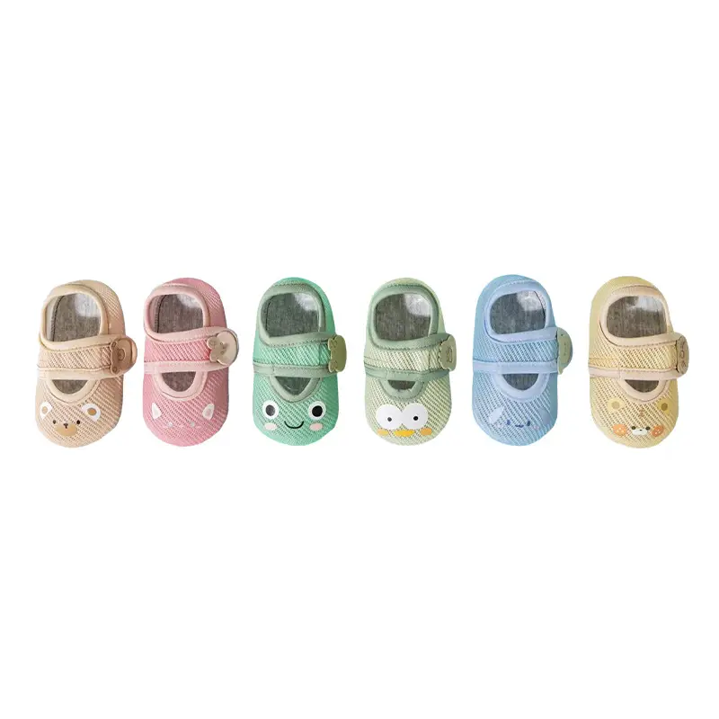 Children's Toddler Non-Slip Socks 1-3Yr Breathable