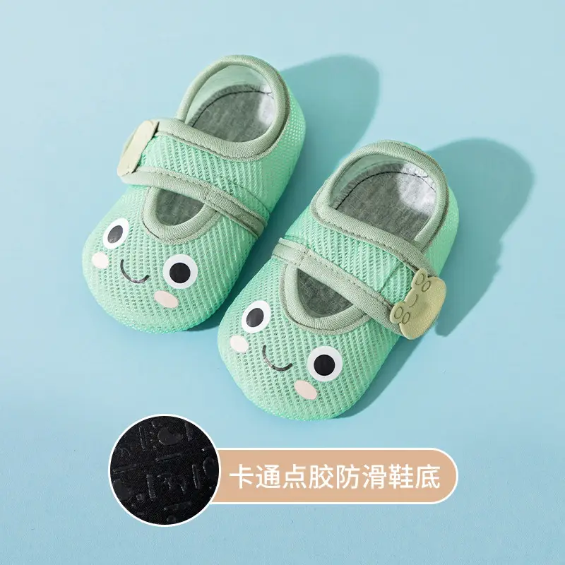 Children's Toddler Non-Slip Socks 1-3Yr Breathable