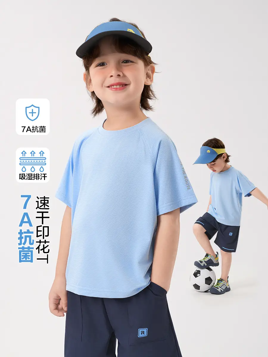 Boys' Light Blue Quick-Drying T-Shirt Summer Wear