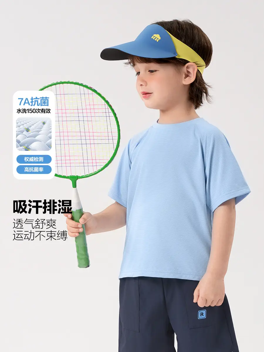 Boys' Light Blue Quick-Drying T-Shirt Summer Wear