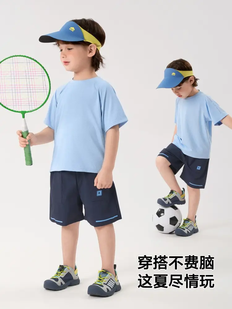 Boys' Light Blue Quick-Drying T-Shirt Summer Wear