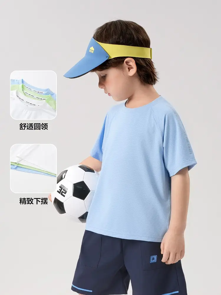 Boys' Light Blue Quick-Drying T-Shirt Summer Wear