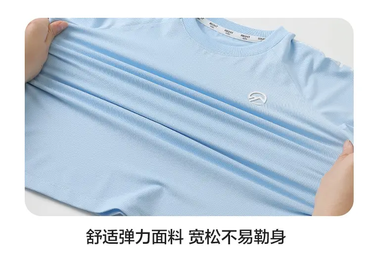 Boys' Light Blue Quick-Drying T-Shirt Summer Wear — feature 15