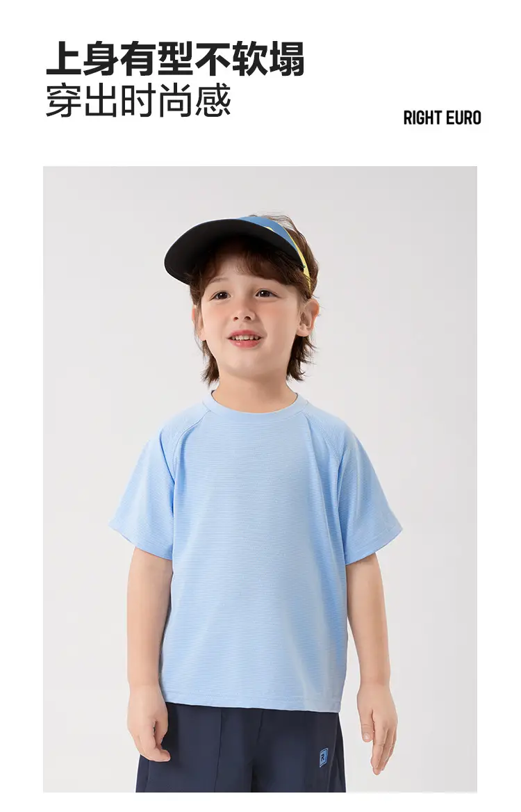 Boys' Light Blue Quick-Drying T-Shirt Summer Wear — feature 4