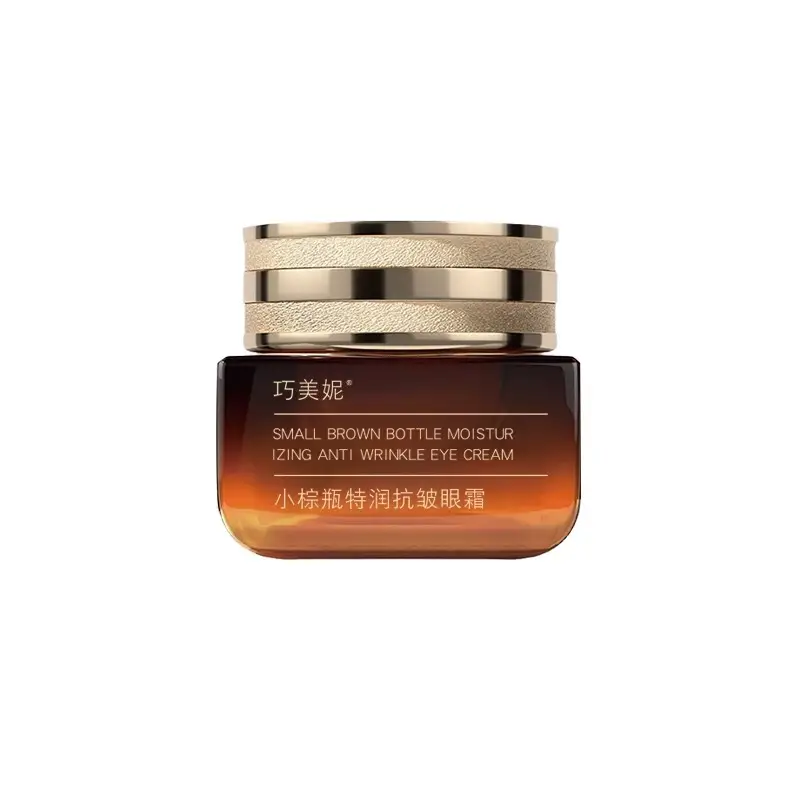 Anti-Wrinkle Eye Cream Fifth Generation Small Brown Bottle - Image 6