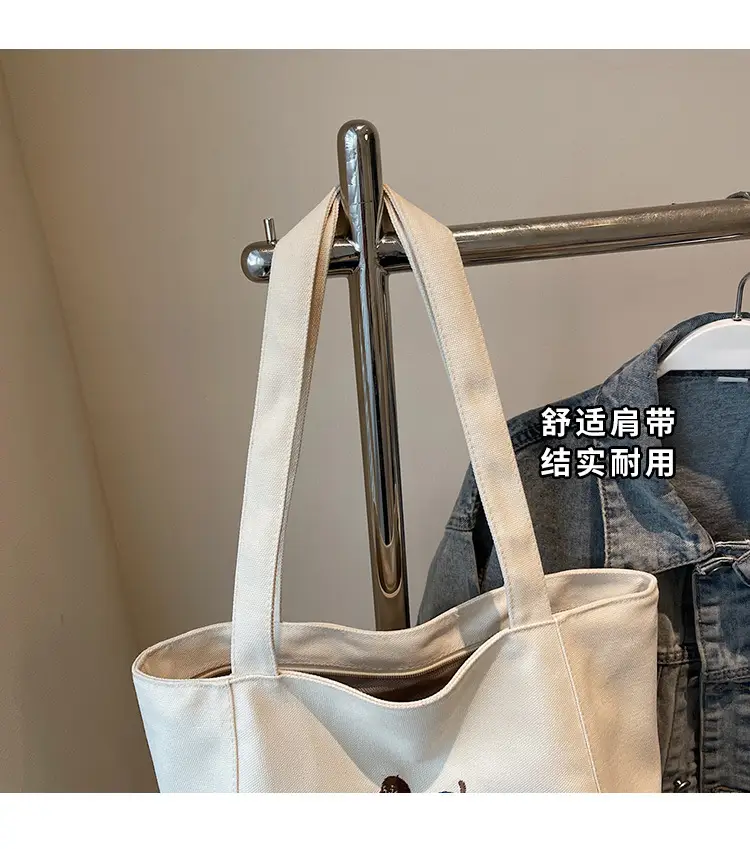 Women's Large Canvas Tote Bag Tan Artistic Style — feature 4