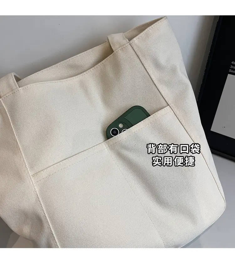 Women's Large Canvas Tote Bag Tan Artistic Style — feature 5