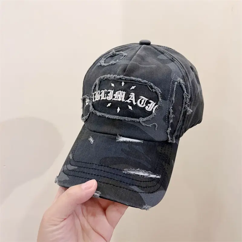 Korean Style Ripped Camo Letter Cap for Women Men β feature 13