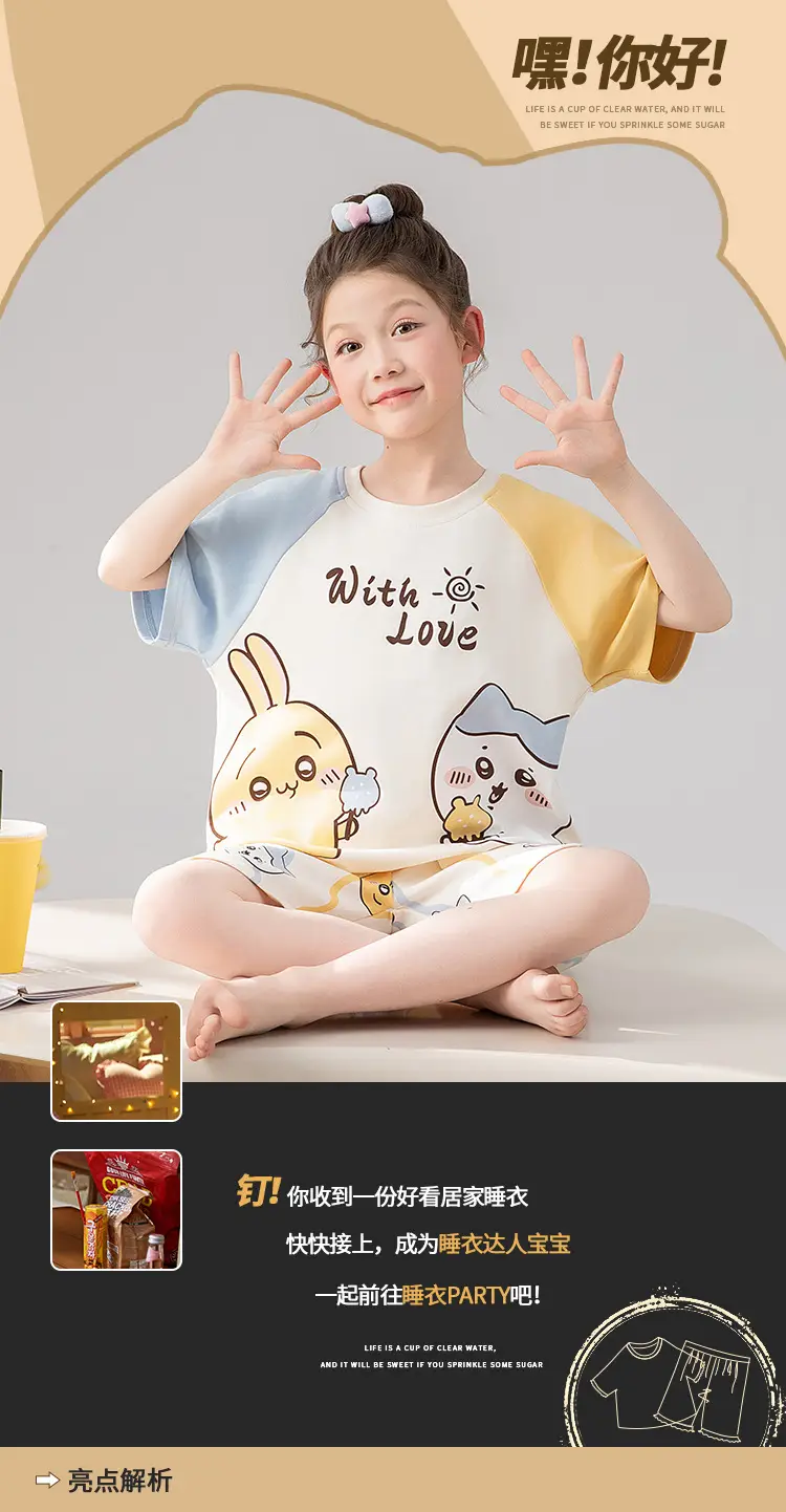 100% Cotton Medium and Large Kidsren's Pajamas Summer Girls Cartoon Short-Sleeved Shorts Home Clothes Girls Suit New Style — feature 2