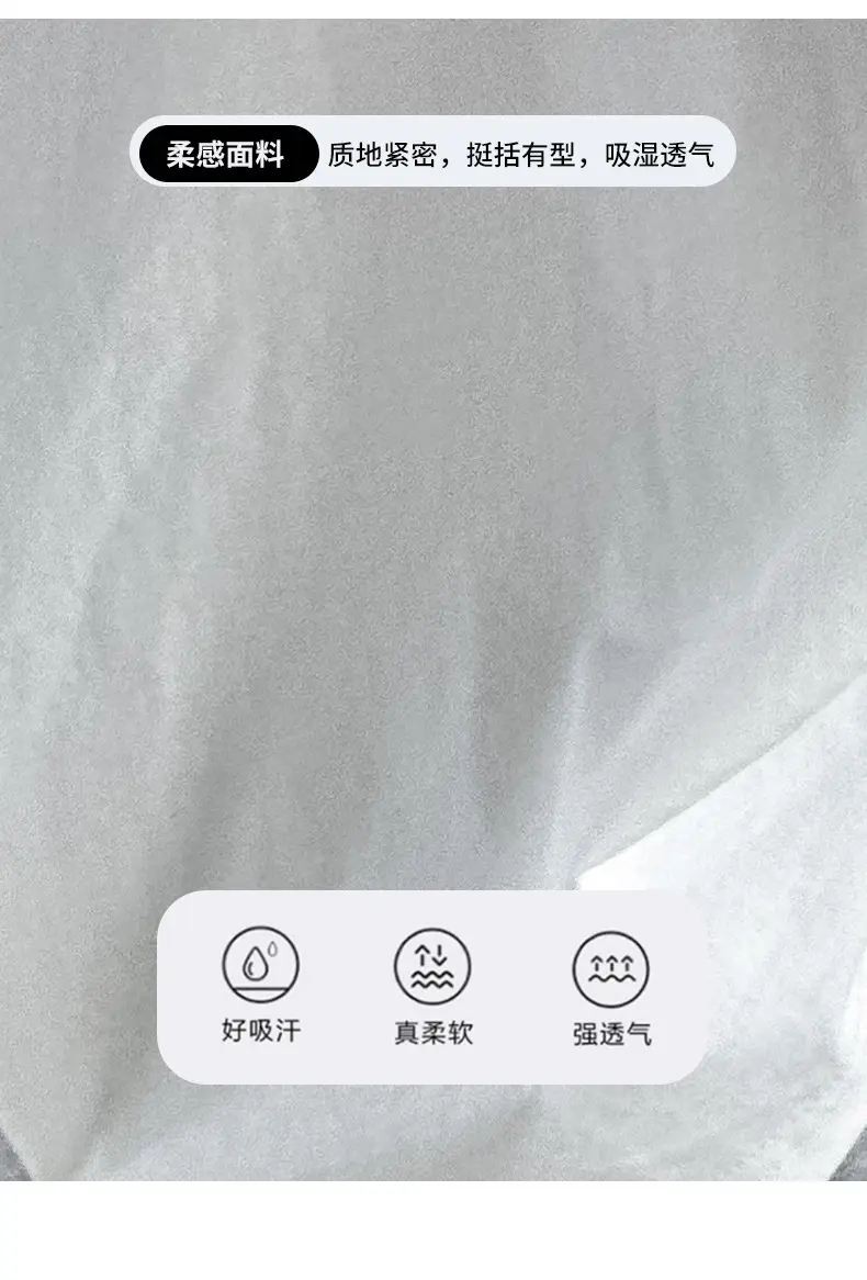 Boys Pure Cotton T-Shirt White 2025 Casual Kids Wear — feature 10