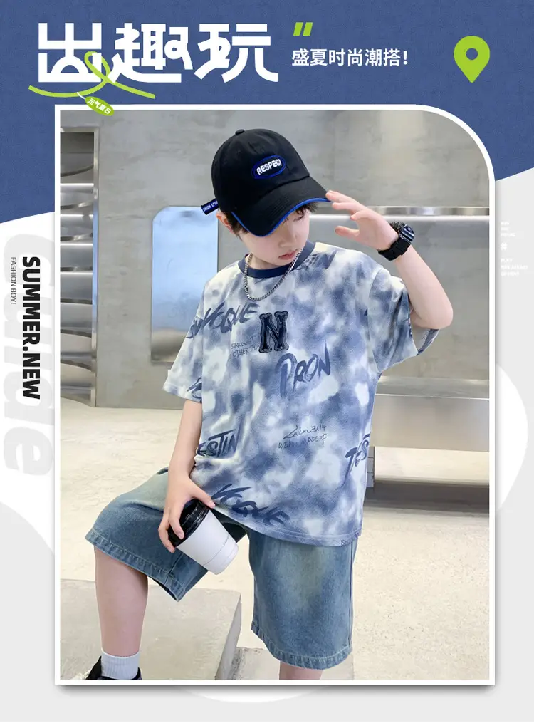 Boys T-Shirt Grey Iron Print Summer 2026 — feature 1