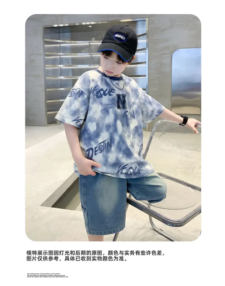 Boys T-Shirt Grey Iron Print Summer 2026 — feature 15