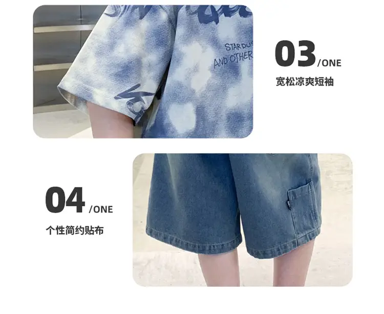 Boys T-Shirt Grey Iron Print Summer 2026 — feature 5
