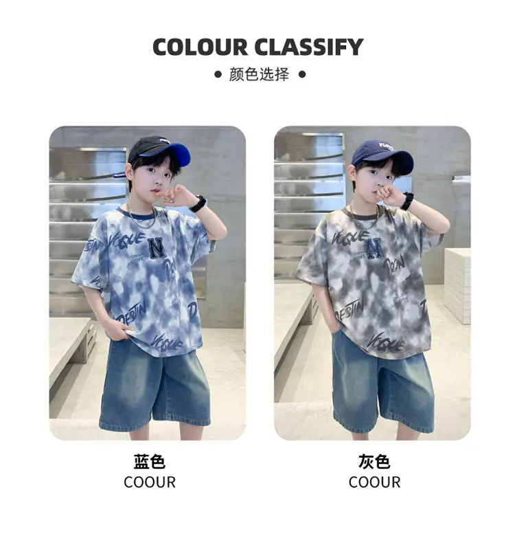 Boys T-Shirt Grey Iron Print Summer 2026 — feature 8