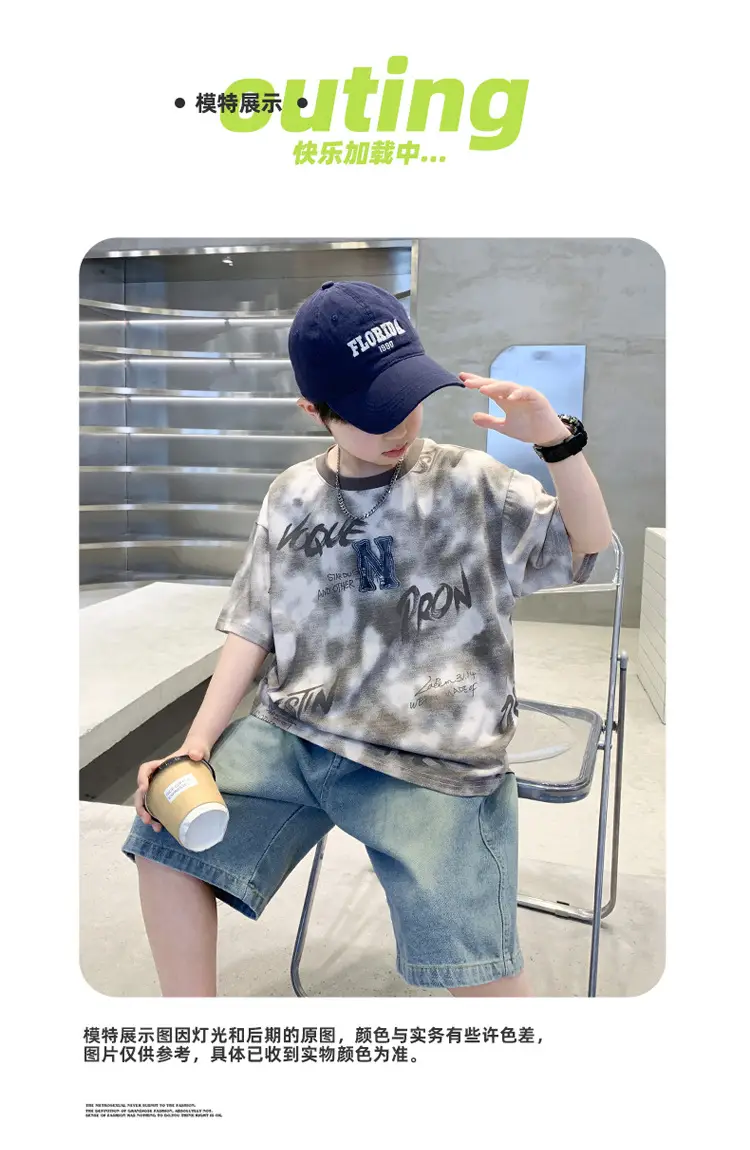Boys T-Shirt Grey Iron Print Summer 2026 — feature 9