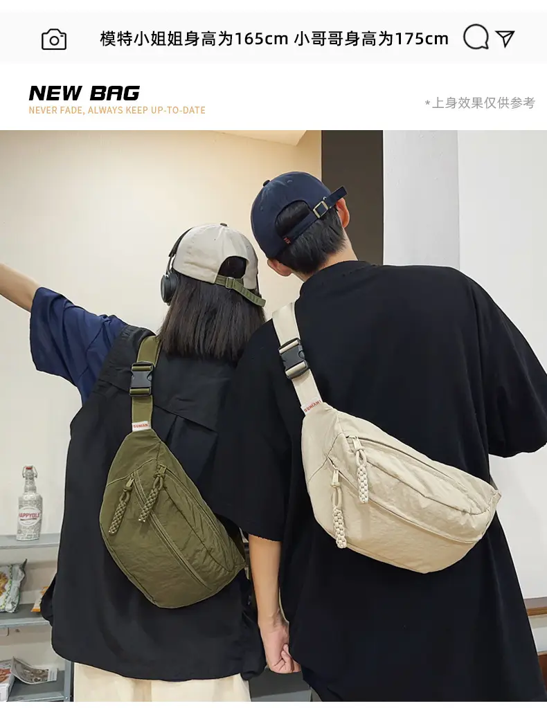 Japanese Style Crossbody Bag Yellow Black Nylon Casual — feature 5