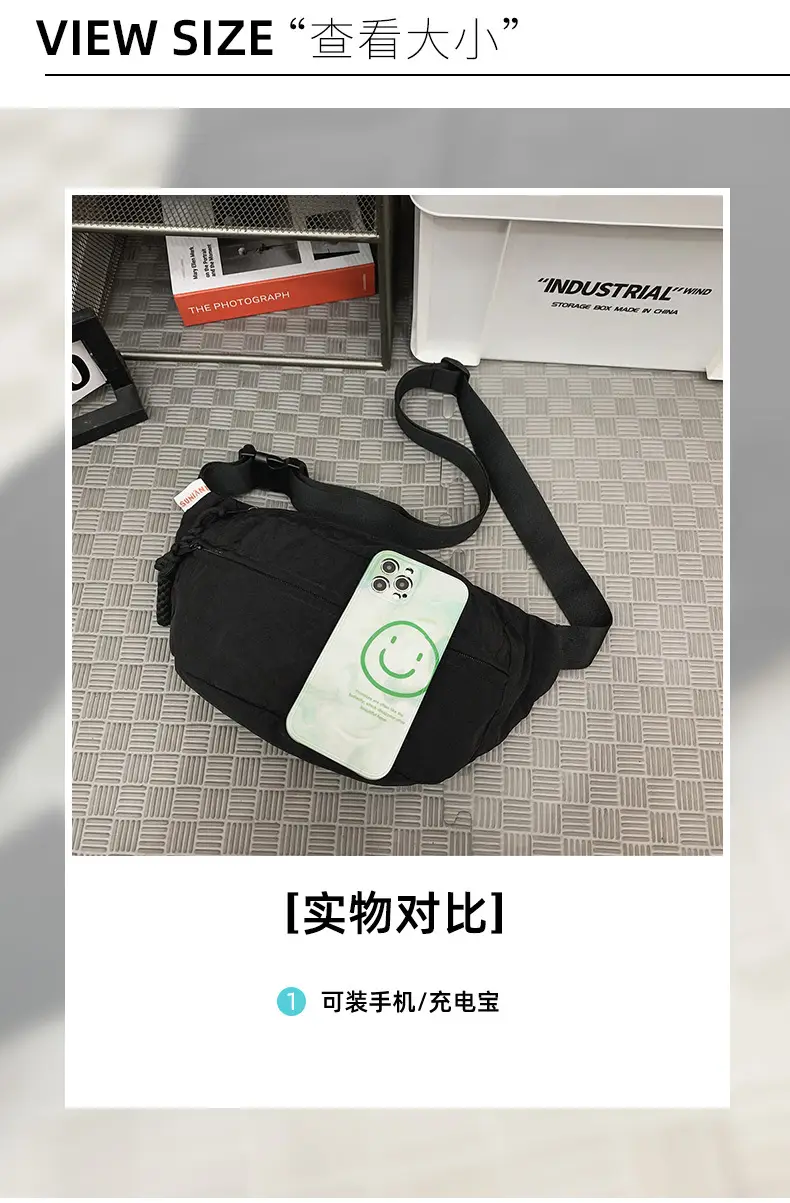 Japanese Style Crossbody Bag Yellow Black Nylon Casual — feature 8