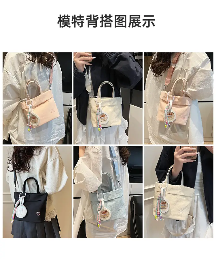 Grey Women's Crossbody Tote Bag with Shoulder Strap — feature 9