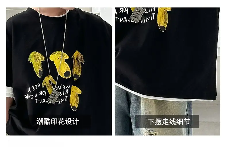 Boys Cotton T-Shirt Korean Style Summer Casual Top — feature 10