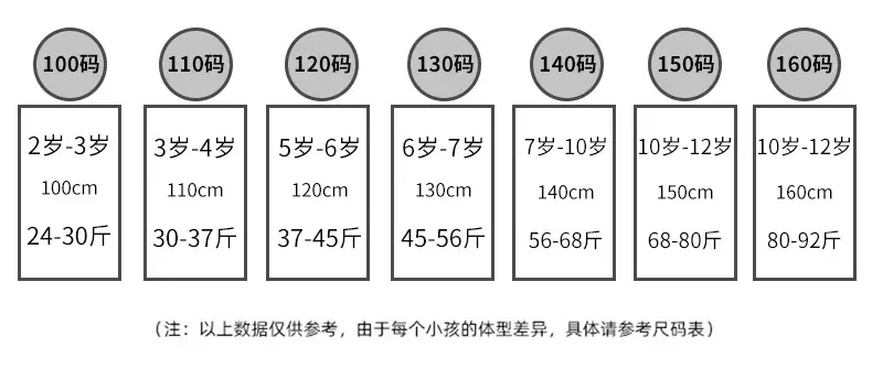 Boys Cotton T-Shirt Korean Style Summer Casual Top — feature 6